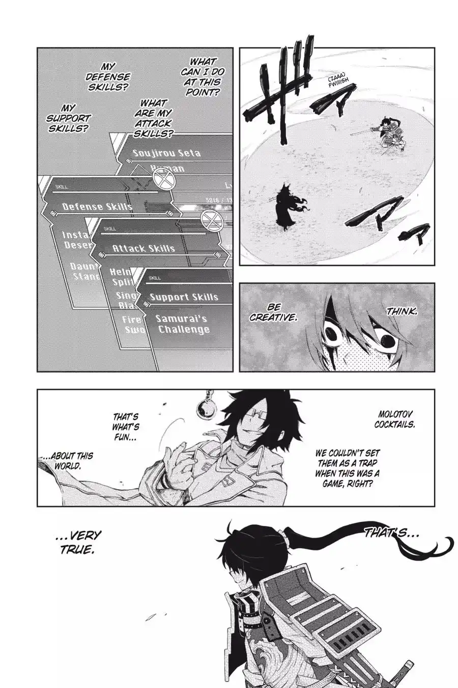 Log Horizon - Nishikaze no Ryodan Chapter 42 20